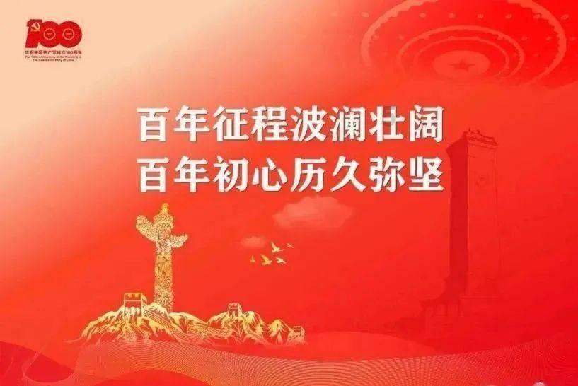 9170官方金沙入口