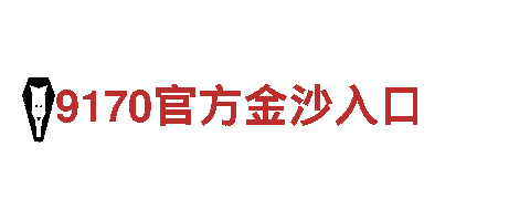 专业人力管理公司BOB体育im体育官方网站